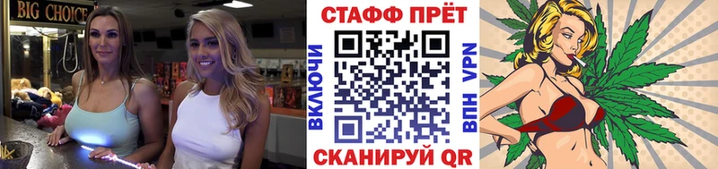 Что такое Кубинка COCAIN  Мефедрон  ГАШ  МДМА  Марихуана  А ПВП 