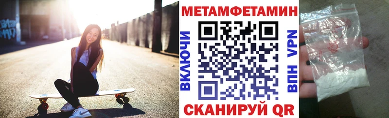 Amphetamine Розовый  наркошоп  Кубинка 