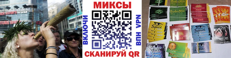 БУТИРАТ 1.4BDO  Кубинка 