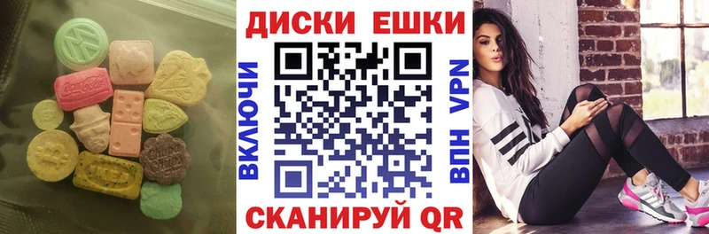 закладки Кубинка Экстази Punisher