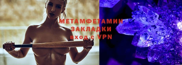 скорость mdpv Белоозёрский