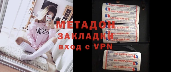 скорость mdpv Белоозёрский