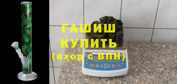 скорость mdpv Белоозёрский