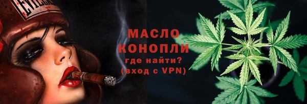 скорость mdpv Беломорск