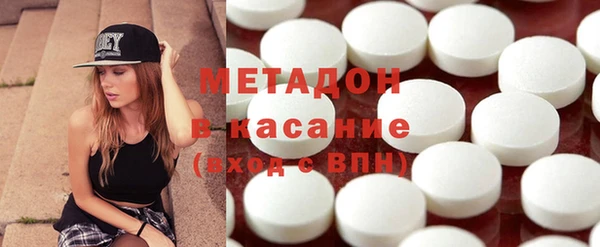 скорость mdpv Белоозёрский
