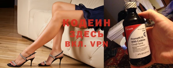скорость mdpv Белоозёрский