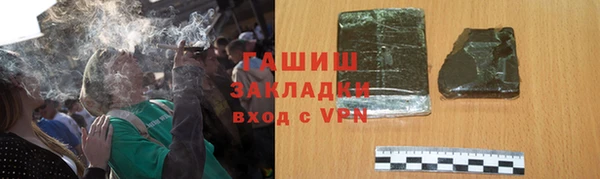 скорость mdpv Белоозёрский