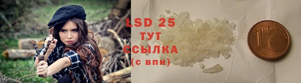 скорость mdpv Белоозёрский