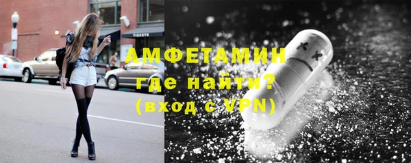 прущие крисы Белокуриха