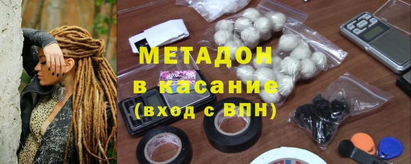 прущие крисы Белокуриха