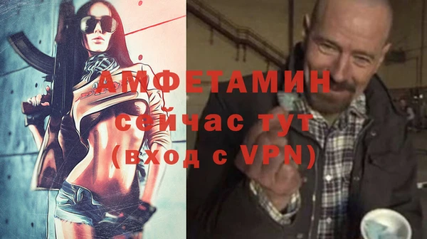 скорость mdpv Белоозёрский