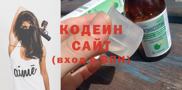 скорость mdpv Белоозёрский