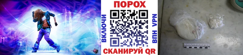 где можно купить наркотик  Кубинка  МЕТАМФЕТАМИН кристалл 